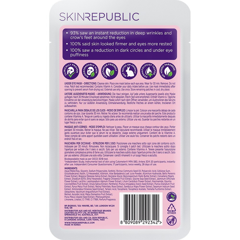 Retinol Hydrogel Eye Patches (3 Pairs)