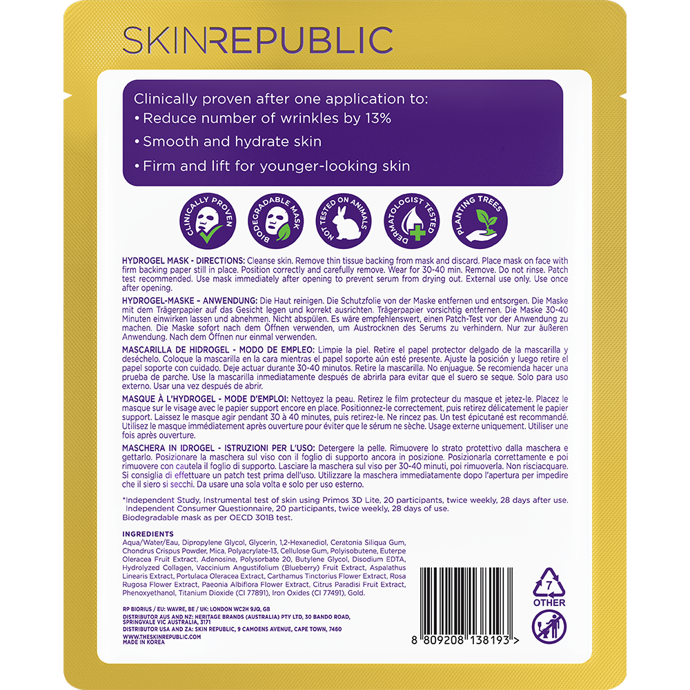 Gold Hydrogel Sheetmask