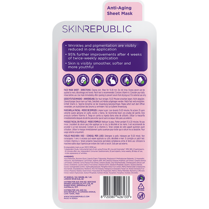 Retinol Infusion Face Mask
