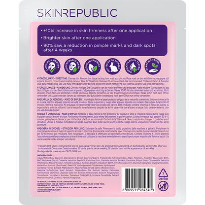 Masque visage hydrogel au rétinol